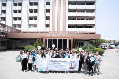 AHC เปิดบ้านต้อนรับสื่อมวลชน เยี่ยมชมโรงพยาบาลเอกชล จ.ชลบุรี
