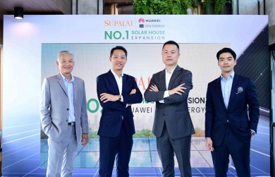 SUPALAI จับมือ ‘HUAWEI-ION’ ขึ้นแท่นเบอร์1 ผู้นำ “บ้านติดโซลาร์” ให้ลูกบ้านทั่วประเทศปักธง15,000 หลัง ภายใน 2571