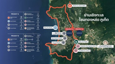 ‘แสนสิริ’ เปิดพิกัด’บางเทา–เชิงทะเล’ ทำเลทองภูเก็ต ราคาเริ่มต้น 1.79-50 ล้านบาท