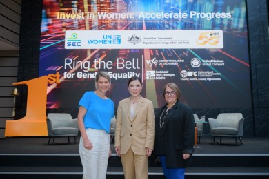 SAPPE ร่วมงาน ‘ลั่นระฆังสร้างความเท่าเทียม Ring the Bell for Gender Equality 2024’