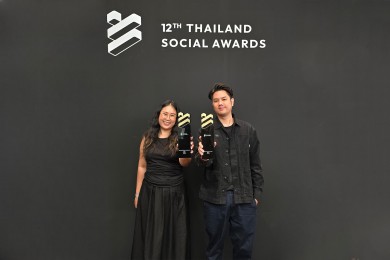 ซัมซุงคว้ารางวัลชนะเลิศ จาก Thailand Social Awards ครั้งที่ 12