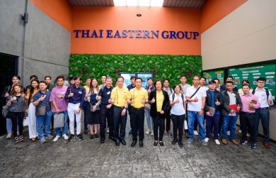 TEGH เปิดบ้านต้อนรับนักลงทุนเยี่ยมชมกิจการ