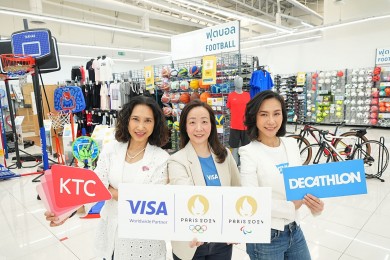 เคทีซีจับมือวีซ่าสนับสนุนการแข่งขันกีฬาโอลิมปิก เกมส์ ปารีส 2024