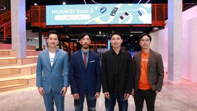 HUAWEI จับมือ Amado Shopping 1451 เปิดตัวสมาร์ทวอทช์ HUAWEI Band 9 พร้อมวางจำหน่ายเร็วๆ นี้ ด้วยโปรโมชันเอ็กซ์คลูซีฟ