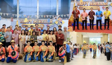 BAM 25th Anniversary Happy Songkran Festival สืบสานวัฒนธรรมและประเพณีไทย