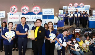 วิริยะประกันภัย ร่วมรณรงค์ลดอุบัติเหตุ “สงกรานต์ปลอดภัย ร่วมใจลดอุบัติเหตุทางถนน” 2567