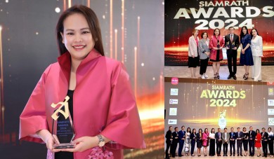 ออมสิน รับรางวัลองค์กรแห่งความยั่งยืนเพื่อสังคม