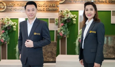 ผถห.TPCH อนุมัติจ่ายปันผลปี 66 อัตรา 0.40 บ./หุ้น เตรียมรับทรัพย์ 20 พ.ค.67-มั่นใจผลงานปี 67 โตแกร่ง