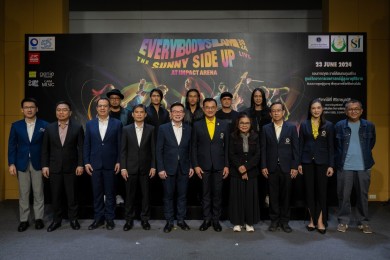 กลุ่มทิสโก้ จับมือ ศิริราชมูลนิธิ ส่งมอบความสุขผ่านคอนเสิร์ตรอบการกุศล “Everybodyslam 2024 The Sunny Side Up Live!”