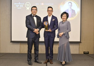 “สาระ ล่ำซำ” รับรางวัลเกียรติยศ TOP CEO (THAILAND) 2023 ต่อเนื่องเป็นปีที่ 3