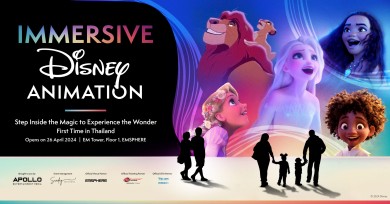 เตรียมพบกับนิทรรศการ Immersive Disney Animation ที่ประเทศไทยเปิดจำหน่ายตั๋วเข้าชมตั้งแต่วันที่ 29 มี.ค.67