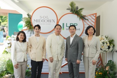 ดิ ไอโคนิค พรอพเพอร์ตี้ จับมือ LPP เปิดตัวโครงการ SOL MIDTOWN เพชรเกษม–สาทร เริ่มต้นเพียง 12.5 ล้านบาท