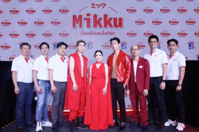 “มิกกุ” มู้ดใหม่! เปิดตัว 3 พรีเซนเตอร์หนุ่มหล่อดีกรีนักกีฬาระดับชาติ