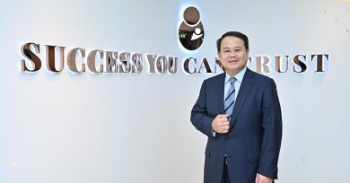 ผถห. SAFE โหวตจ่ายปันผลอีก 0.15 บ.-ทั้งปี 0.805 บ./หุ้น ปักธงปี 67 รายได้โต 25% แตะนิวไฮ