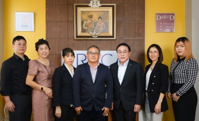 TRECA จัดประชุมกรรมการสมาคมฯ เตรียมจัดอบรมขายอสังหาฯ มือสอง