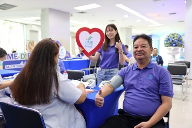 SME D Bank จับมือ สภากาชาดไทย จัดกิจกรรมบริจาคโลหิต ถวายเป็นพระราชกุศลแด่สมเด็จพระนางเจ้าฯพระบรมราชินี
