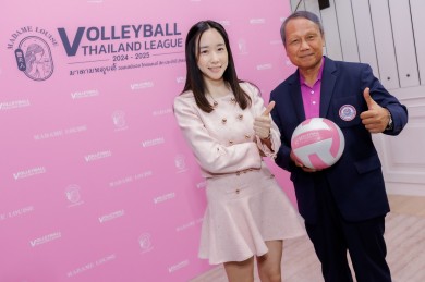 “ไทรทัน” ส่ง “สบู่มาดามหลุยส์”สนับสนุนวอลเลย์บอล ไทยแลนด์ ลีก