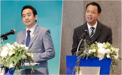 EXIM BANK ออกบัตรเงินฝากสีเขียวครั้งแรกในไทย 5,000 ล้านบาท