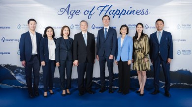 กรุงเทพประกันชีวิต จับมือ ธนาคารกรุงเทพจัดงานขอบคุณลูกค้าให้ความไว้วางใจกว่า 20 ปี