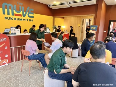 THE MUVE สุขุมวิท 107 กระแสแรง!ได้ใจ Pet Parent ย่านแบริ่ง เปิดดีลห้องใหญ่ เลี้ยงสัตว์ได้ PRESALE 25-26 พ.ค.นี้