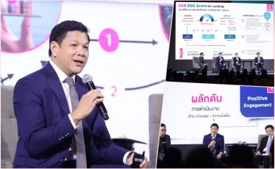 ผอ.ออมสิน ร่วมเสวนา Green Finance