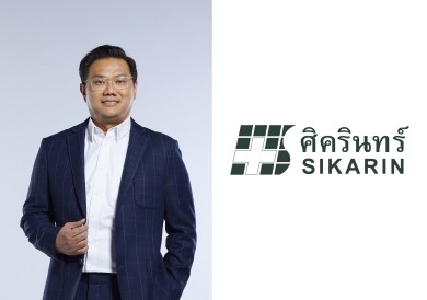 SKR โชว์กำไร Q1/67 แตะ 237 ลบ.ลุยต่อยอด “ศิครินทร์เฉพาะทาง 24 ชั่วโมง”
