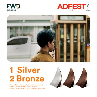FWD ประกันชีวิต ผงาดคว้า 3 รางวัล จากเวที ADFEST 2024 กับแคมเปญ “The Talkable Bus Shelter ป้ายรถเมล์พูดได้”