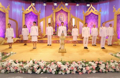 ออมสิน ร่วมบันทึกเทปถวายพระพรชัยมงคลสมเด็จพระนางเจ้าฯ พระบรมราชินี