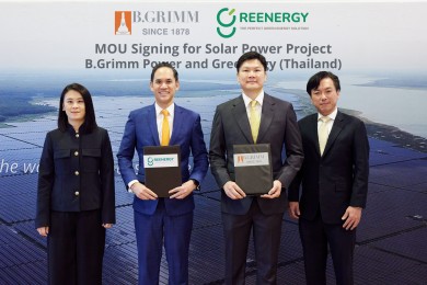บี.กริม เพาเวอร์ จับมือ กรีนเนอร์ยี่ ลงนาม MOU พัฒนาโรงไฟฟ้าพลังงานแสงอาทิตย์