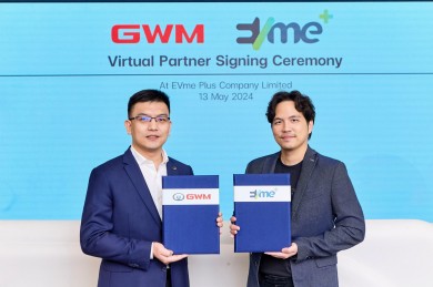 GWM จับมือ EVme เปิด Virtual Platform การขายรถยนต์ไฟฟ้ารูปแบบใหม่