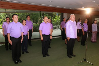 การเคหะแห่งชาติถวายพระพรชัยมงคล สมเด็จพระนางเจ้าสุทิดา พัชรสุธาพิมลลักษณ พระบรมราชินี