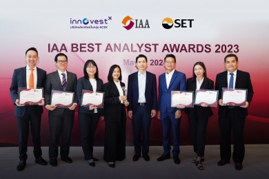 บล. อินโนเวสท์ เอกซ์ กวาด 9 รางวัล จากสถาบันระดับประเทศ และระดับโลก