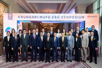 กรุงศรี ผนึก MUFG จัดงาน Krungsri-MUFG ESG Symposium 2024