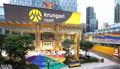 กรุงศรี ตอกย้ำการเป็นองค์กรที่เชื่อใน “ความหลากหลาย” ร่วมฉลอง Pride Month