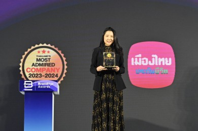 เมืองไทยประกันชีวิต คว้ารางวัล 2023-2024 Thailand’s Most Admired Company