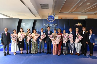 เมืองไทยประกันชีวิต นำทัพตัวแทนประกันชีวิต  เข้ารับรางวัล “ตัวแทนยอดเยี่ยมแห่งชาติ (National Agent Awards)” ครั้งที่ 24