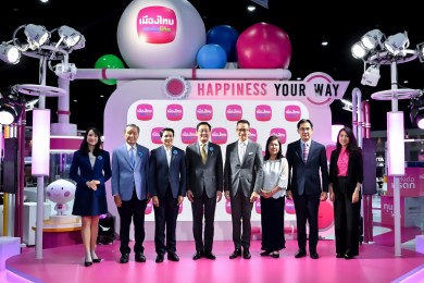 เมืองไทยประกันชีวิต ลุยมหกรรมการเงินกรุงเทพ ครั้งที่ 24