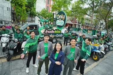 แกร็บฟู้ด ปั้นซับแบรนด์ ‘Only at Grab’ เจาะกลุ่มลูกค้าคุณภาพคว้าร้านในกระแส อัดสื่อออฟไลน์-ออนไลน์ มัดใจสายกิน
