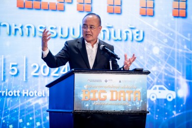 คปภ. กดปุ่มเทคออฟสู่เป้าหมายการเติบโตอย่างยั่งยืนด้วย Big Data ประกันภัย