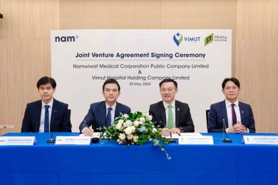 NAM จับมือ VMH เสริมแกร่งอีโคซิสเต็มตั้งบริษัทร่วมทุน ให้บริการด้านงานสนับสนุนทางการแพทย์