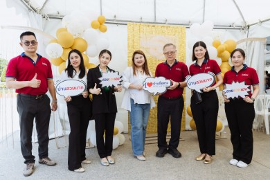 ซื่อตรงกรุ๊ป ฉลอง 39 ปียิ่งใหญ่ จัดงาน “บ้านอิ่มบุญ”