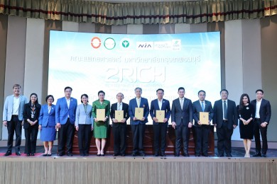 SME D Bank จับมือพันธมิตรยกระดับอุตสาหกรรมการแพทย์ เติมความรู้สร้างนวัตกรรมดันไทยสู่ศูนย์กลางท่องเที่ยวเชิงสุขภาพโลก