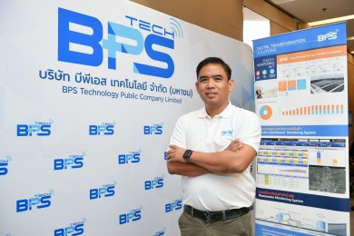 BPS ปรับกลยุทธ์ เจาะลูกค้า B2C เน้น Green Home Solutions ปั้นรายได้ระยะยาว