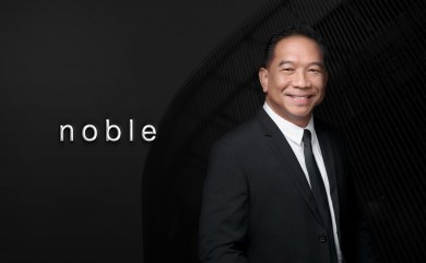โนเบิล ลุยเปิด “นิว คอนเน็กซ์ บิซ ดอนเมือง”รองรับคอมมูนิตี้กว่า 1,300 ครอบครัว เริ่ม 9.99 ล้าน