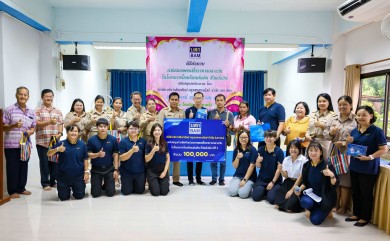 BAM สนับสนุนแปลงเกษตร เพื่ออาหารกลางวัน โรงเรียนบ้านหาดงิ้ว จังหวัดกาญจนบุรี