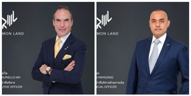 RML แต่งตั้ง CFO คนใหม่ ‘สรพงษ์ มาเมือง’ มีผลตั้งแต่ 1 ก.ค.67