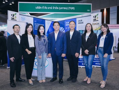 TQR ร่วมออกบูธงาน “mai FORUM 2024”