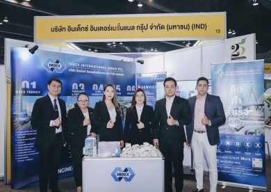IND โชว์ศักยภาพในงาน mai Forum 2024