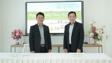 APCO ให้ข้อมูลงบ Q1/67 โชว์อัตรากำไรขั้นต้น 81%