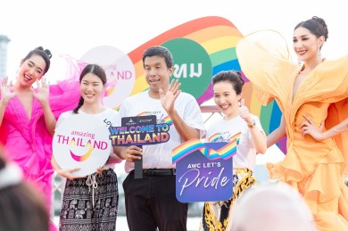 AWC จับมือ กทม. และ ททท. ผนึกพลังพันธมิตรเปิดงาน AWC Let’s Pride ด้วยขบวนพาเหรดอลังการริมน้ำเจ้าพระยา ณ โครงการเอเชียทีคตลอดเดือนมิ.ย.